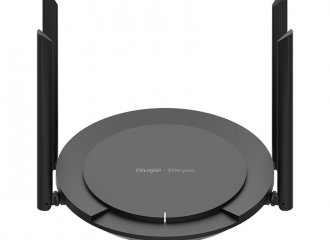 Bộ phát wifi RUIJIE RG-EW300 PRO nhanh hơn, ổn định hơn!