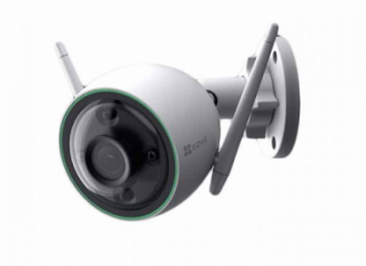 Lắp đặt camera ip wifi giá rẻ, chất lượng