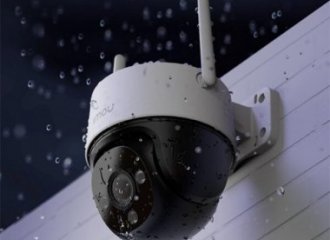 Camera WIFI IMOU IPC-S41FEP-4MP - Giải pháp chống chọi với mọi thời tiết