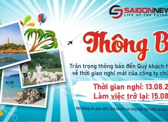 THÔNG BÁO LỊCH NGHỈ MÁT DU LỊCH THƯỜNG NIÊN CHO NHÂN VIÊN CÔNG TY 2022