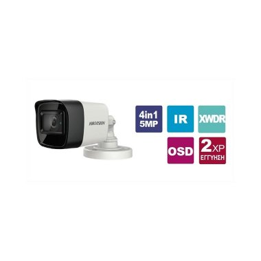 Camera HDTVI Starlight 5MP Hikvision DS-2CE16H8T-ITF