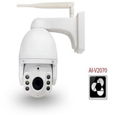 Vantech Camera AI 4G Flood Light Onvif Pan/Tilt 2.0MP AI-V2070