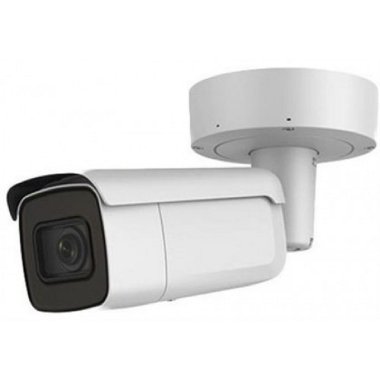 Camera IP hồng ngoại 2.0 Megapixel HDPARAGON HDS-2021IRP
