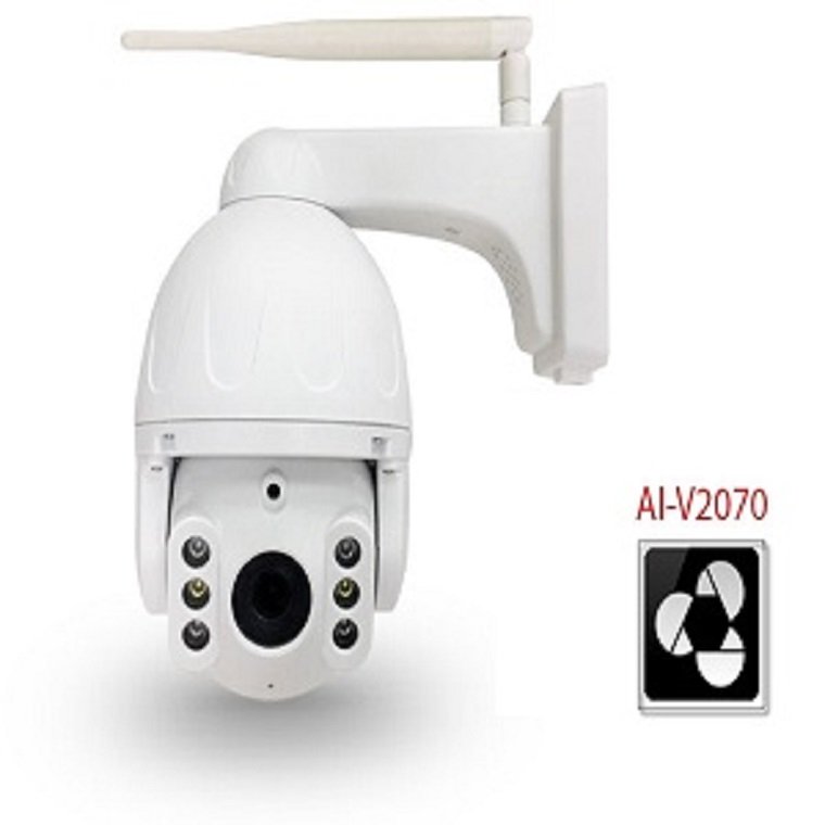 Vantech Camera AI 4G Flood Light Onvif Pan/Tilt 2.0MP AI-V2070